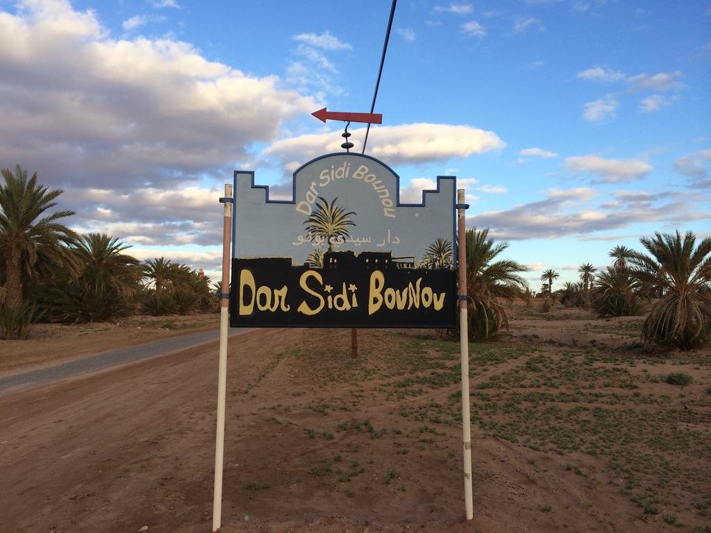 Hotel Dar Sidi Bounou M'Hamid El Ghizlane Exterior foto